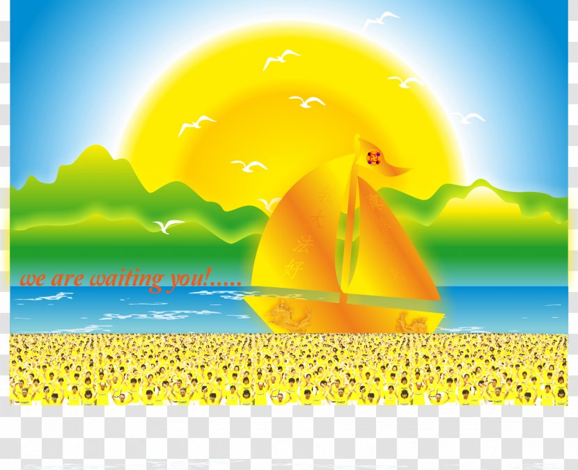 Yellow Desktop Wallpaper Energy - Sunflower M Transparent PNG