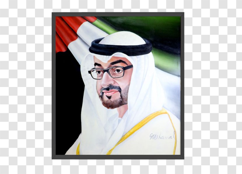 Mohammed Bin Zayed Al Nahyan Sheikh Mosque Portrait Family Oil Painting - Flower Transparent PNG