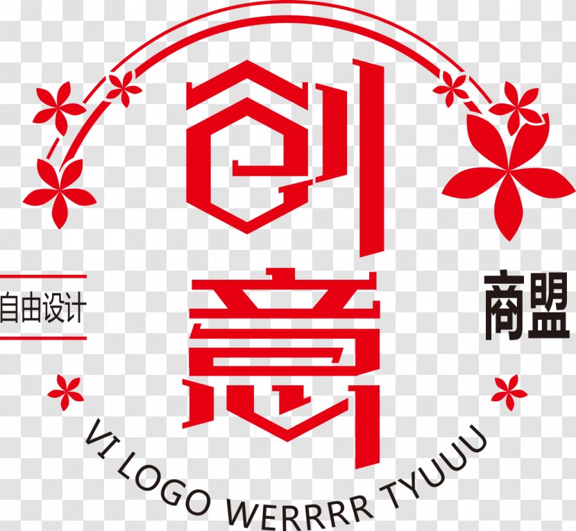 Logo - Pattern - Creative Transparent PNG