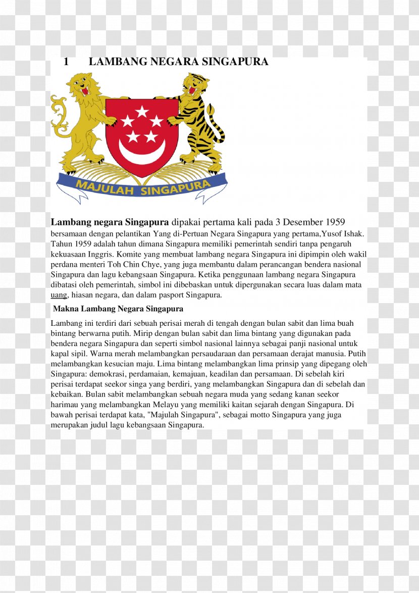 Coat Of Arms Singapore Paper National Emblem - Typeface - Negara Transparent PNG