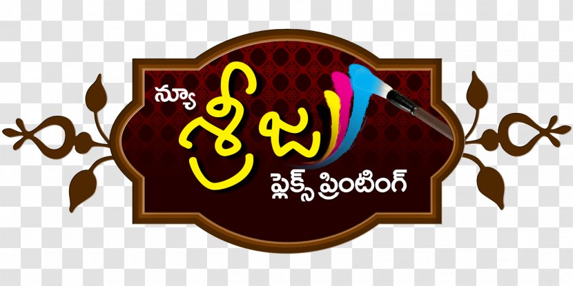 Logo Printing Brand - Text - Hyderabad Transparent PNG