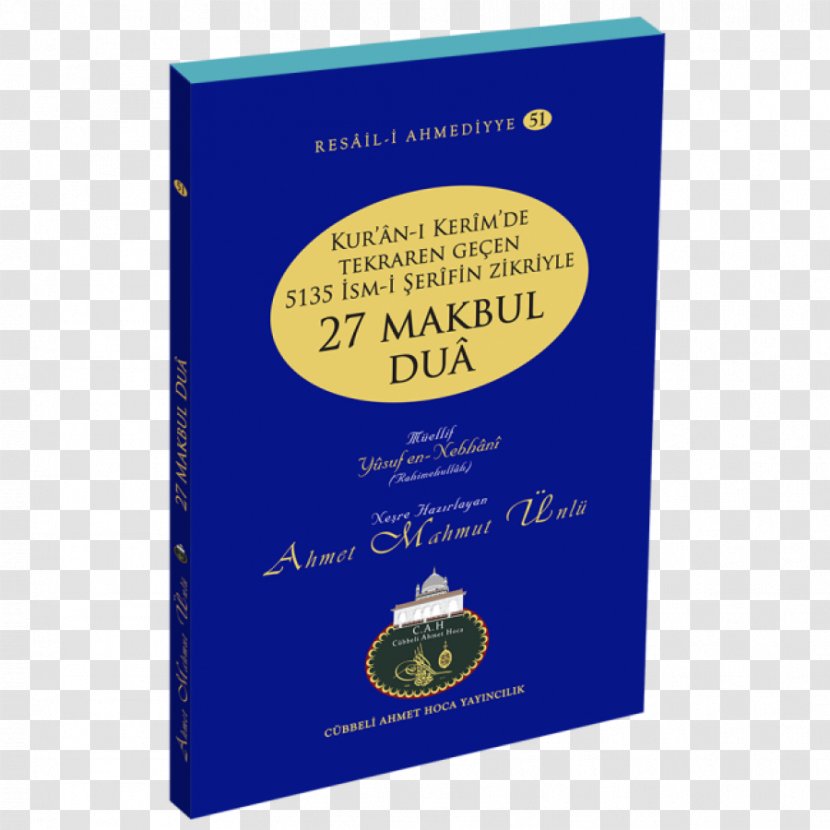 Book Şa'ban- ı Şerif Risalesi El Coran (the Koran, Spanish-Language Edition) (Spanish Mahdi Tadil-i Erkan - Ebook Transparent PNG