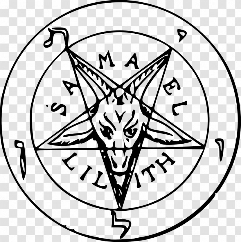 Church Of Satan The Satanic Bible Sigil Baphomet Pentagram - Black Transparent PNG