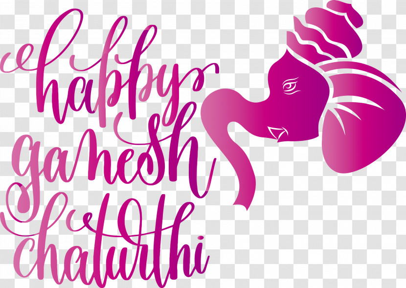 Happy Ganesh Chaturthi Transparent PNG