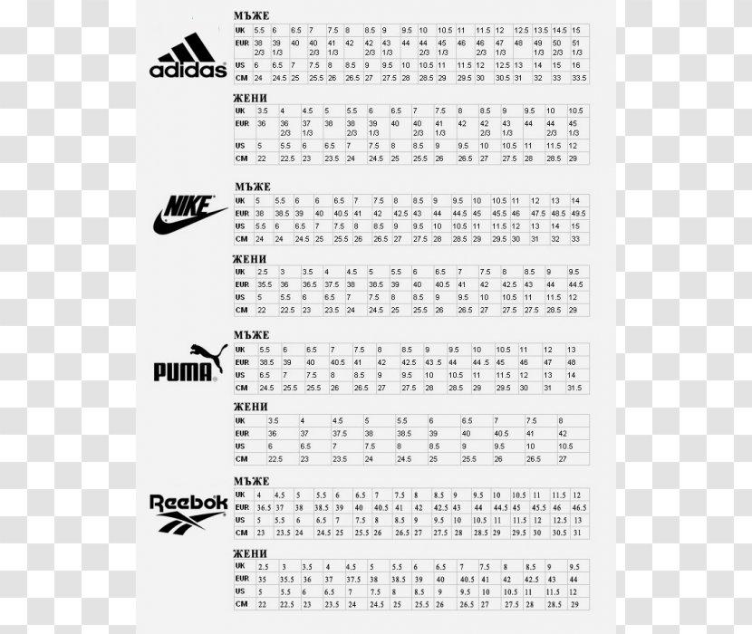 Adidas Sneakers Reebok Shoe Nike Transparent PNG