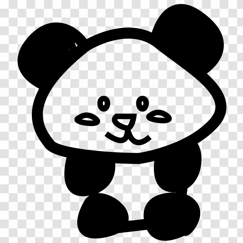 Black And White Art Image Resolution Clip - Carnivoran - Panda Bear What Do You See Transparent PNG