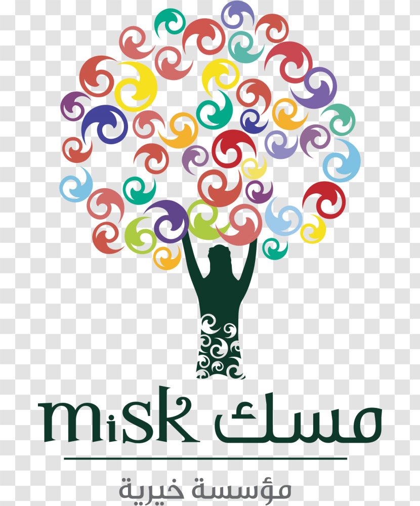 Saudi Arabia MiSK Foundation Non-profit Organisation Organization Culture - Text Transparent PNG