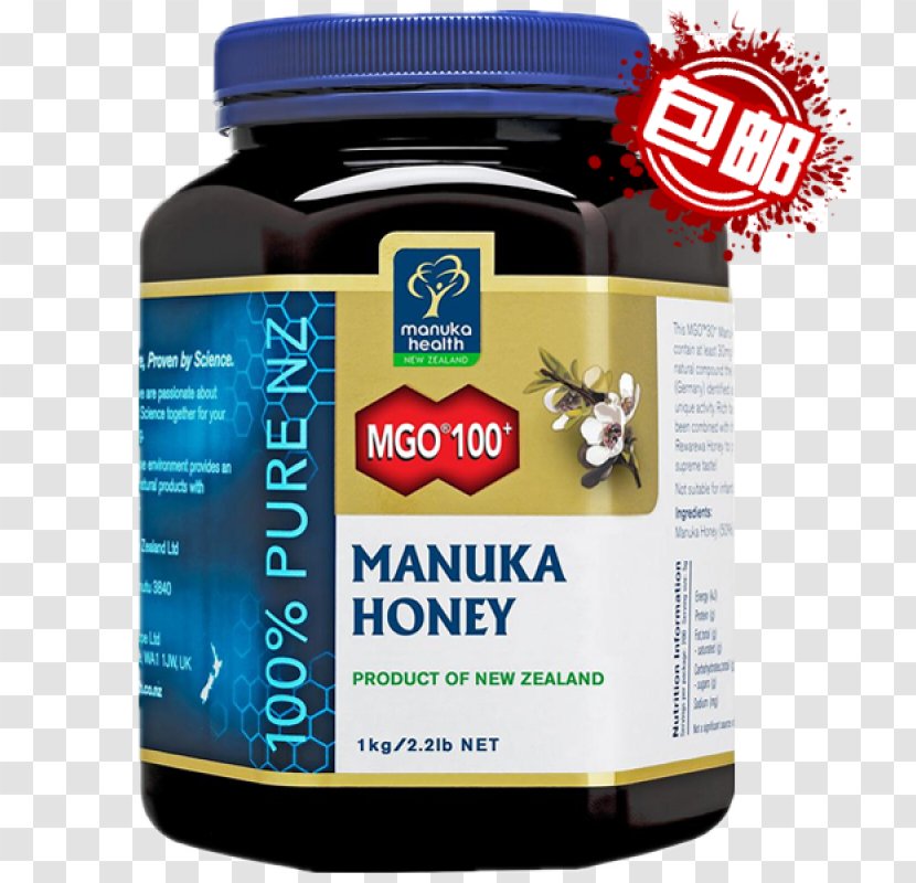 Dietary Supplement Mānuka Honey Methylglyoxal Health Manuka Transparent PNG