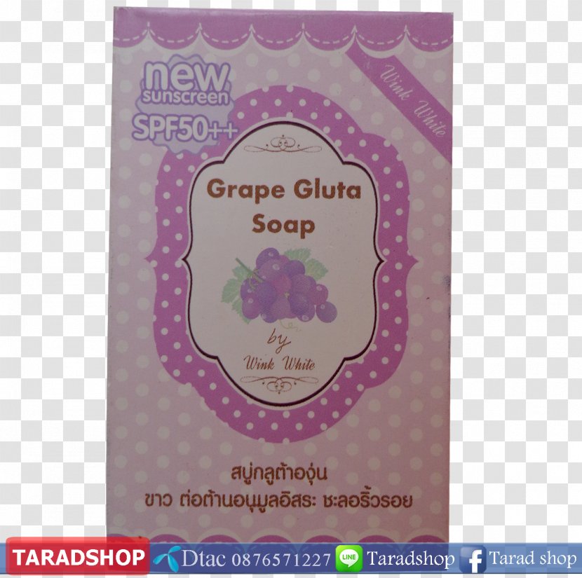 Grapevines Soap Market - Maize - Grape Transparent PNG