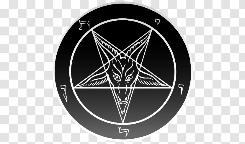 church of satan sigil baphomet pentagram satanism mug wraps transparent png church of satan sigil baphomet