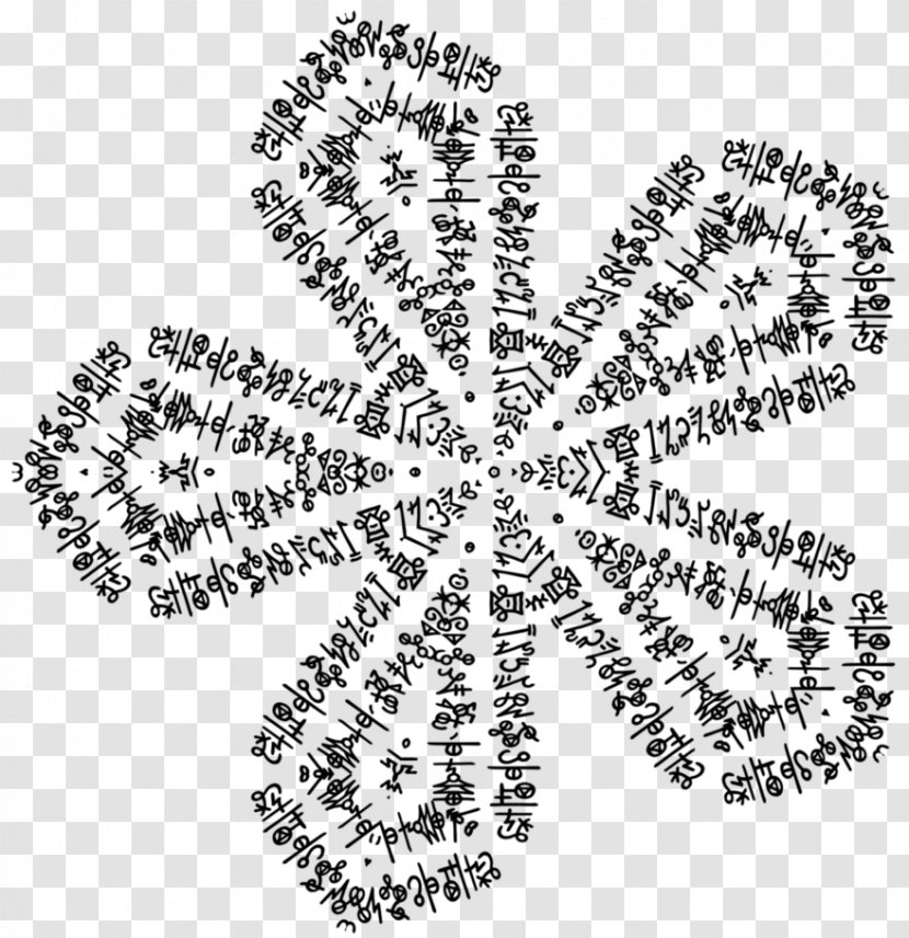 Doily Line Point White Font - Organism Transparent PNG