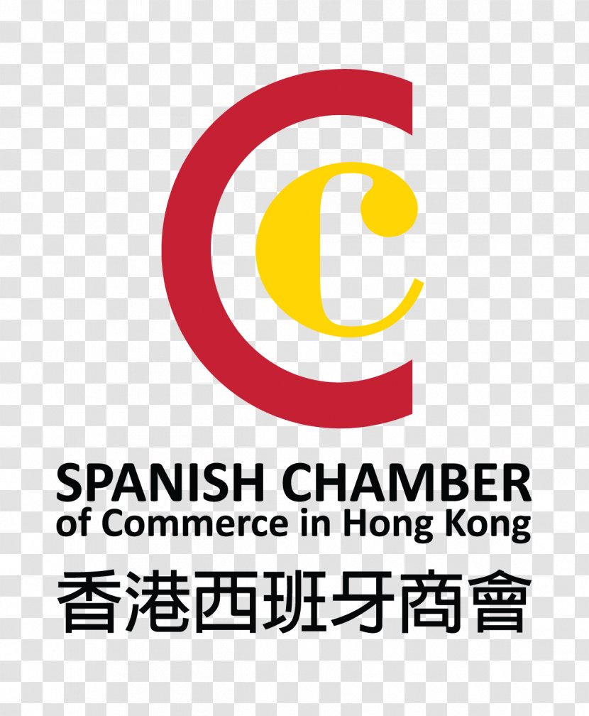 City University Of Hong Kong Logo Brand Clip Art Font - Area Transparent PNG