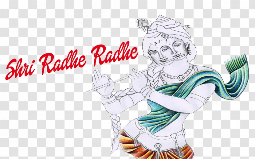 Radha Krishna Clip Art - Cartoon - Silhouette Transparent PNG