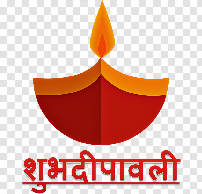 Happy Diwali Transparent PNG