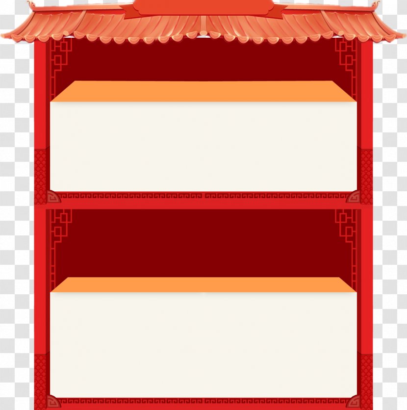 Line RED.M - Furniture - Redm Transparent PNG