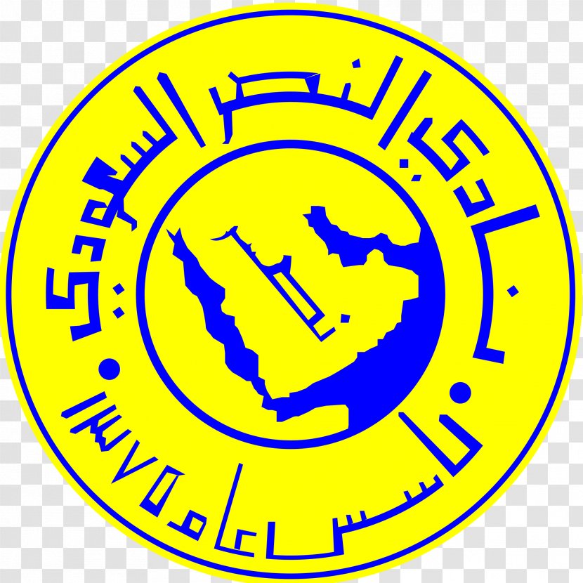 Al-Nassr FC King Fahd International Stadium Saudi Arabia National Football Team Al-Hilal Prince Faisal Bin - Alhilal Fc Transparent PNG