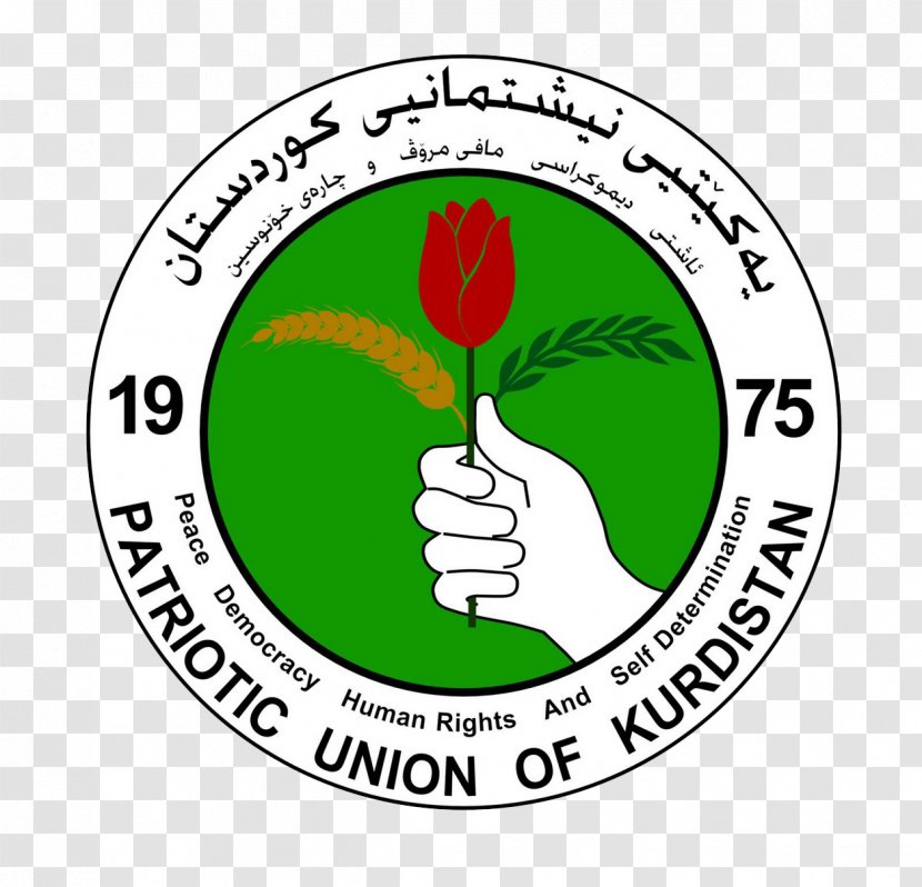 Erbil Patriotic Union Of Kurdistan Kirkuk Kurdish Region. Western Asia. Democratic Party - Joint - Region Asia Transparent PNG