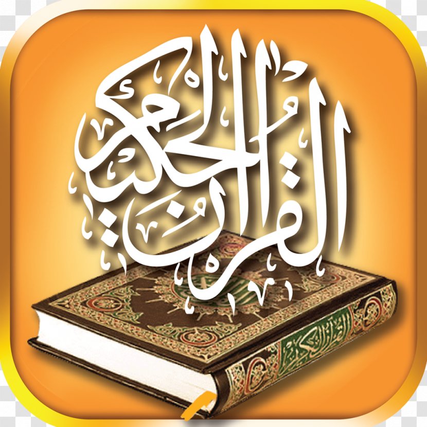 Quran Translations Android Surah - Brand Transparent PNG