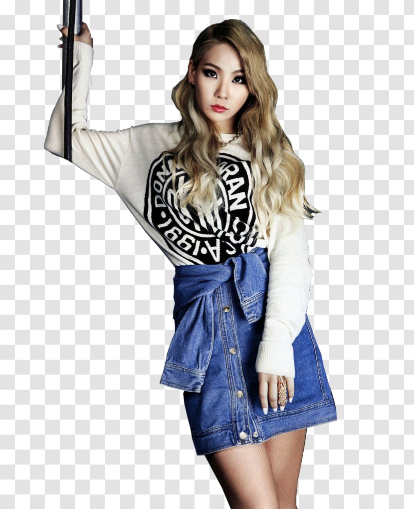 CL 2NE1 Nolza Tour Running Man South Korea - Silhouette Transparent PNG