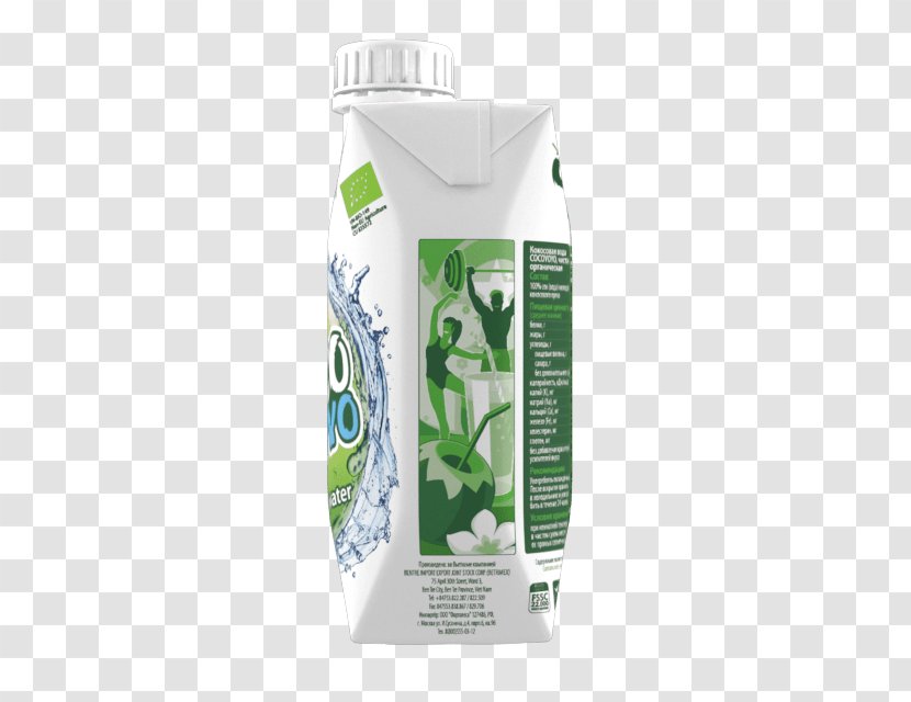 Coconut Water Cocoyoyo Sport Liquid Energy - Delivery - здоровье Transparent PNG