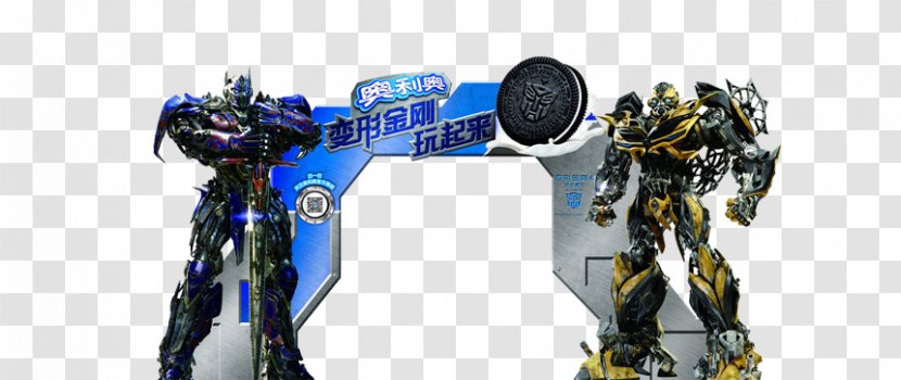 Bumblebee Transformers - Oreo Transparent PNG