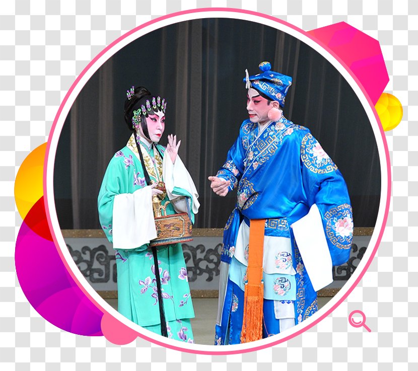 Peking Opera Performing Arts Costume Beijing Transparent PNG
