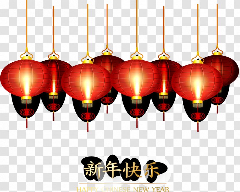 Chinese New Year Years Eve Oudejaarsdag Van De Maankalender Lantern - Festival - Candlelight Red Poster Transparent PNG