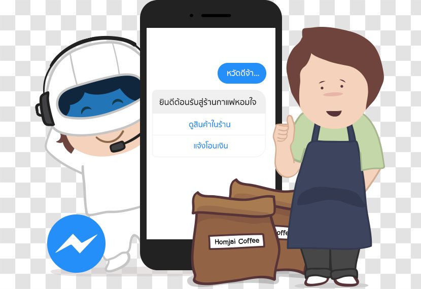 Chatbot Conversation Asistente Persoal Intelixente Facebook Messenger Customer - Vision Care - Chatbots Transparent PNG
