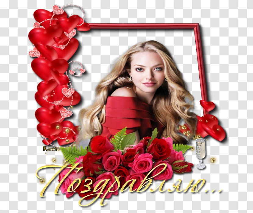 Greeting & Note Cards Holiday Garden Roses Birthday Valentine's Day - Amanda Seyfried Transparent PNG