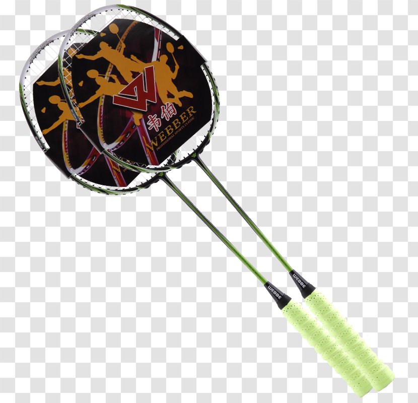 Badmintonracket Sport Ball Game - Net - Badminton Transparent PNG