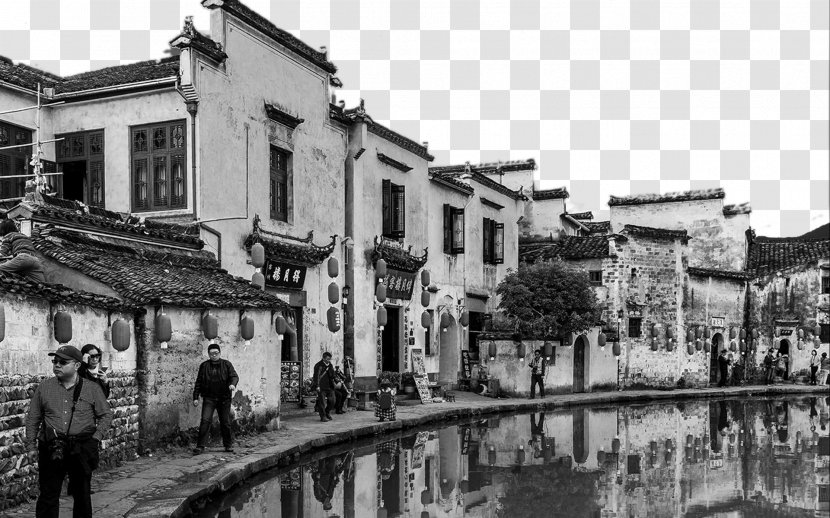 Xidi Hongcunzhen Black And White Wallpaper - Ink Wash Painting - Hongcun Town Landscape Transparent PNG