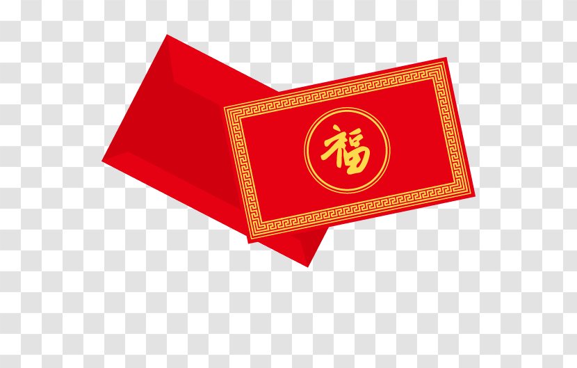 Red Envelope Euclidean Vector - Fu - Word Blessing Envelopes Transparent PNG