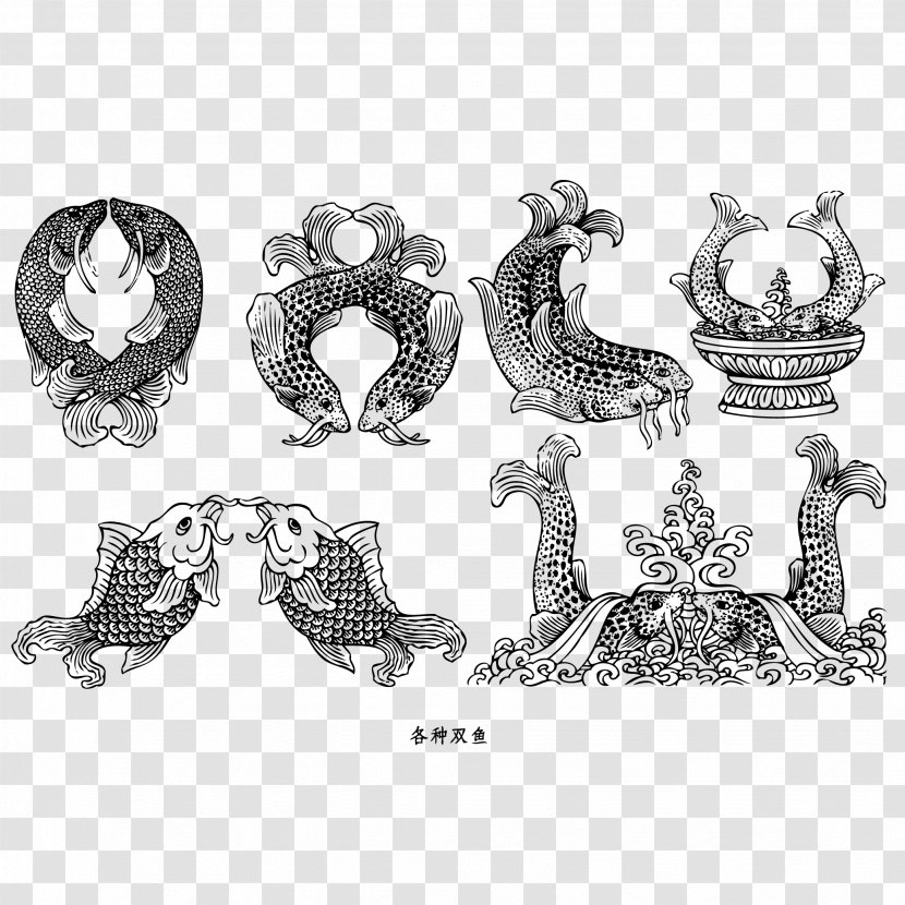 Tibetan Buddhism Symbol People - Pisces Pattern Vector Tibet Transparent PNG