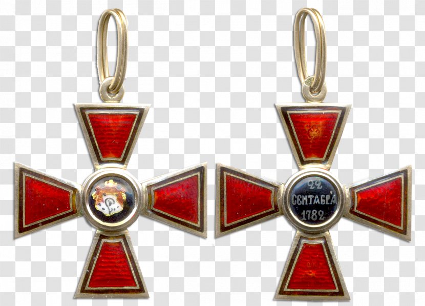 Russian Empire Order Of St. George Medal - Fashion Accessory - Russia Transparent PNG