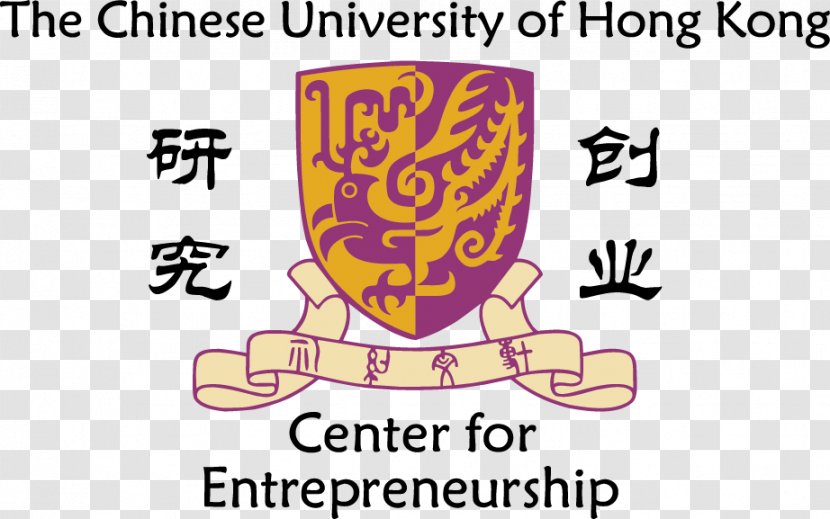 Chinese University Of Hong Kong City Baptist Polytechnic The - Flower - Silhouette Transparent PNG
