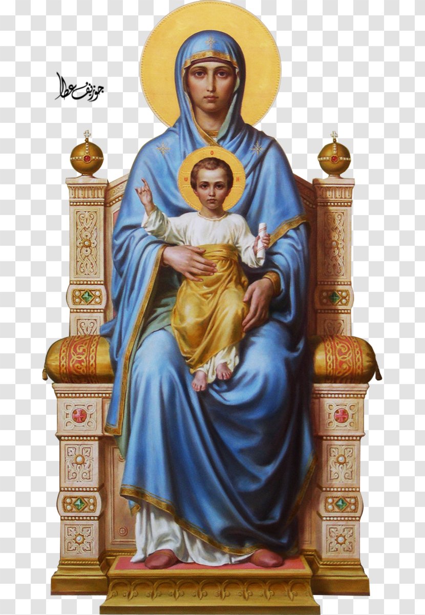 Mary Religion Eastern Orthodox Church Prophet Icon Transparent PNG