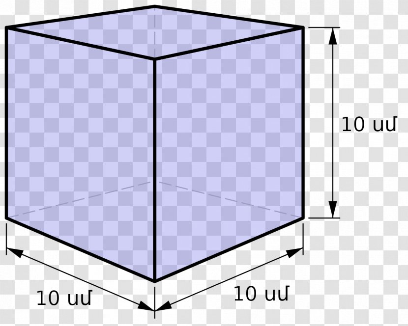 Liter Cube Cubic Meter Volume Metric System Transparent PNG