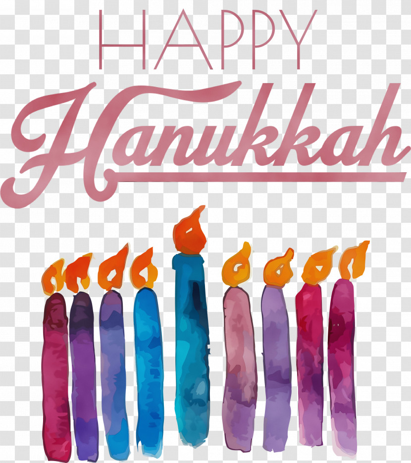 Hanukkah Transparent PNG