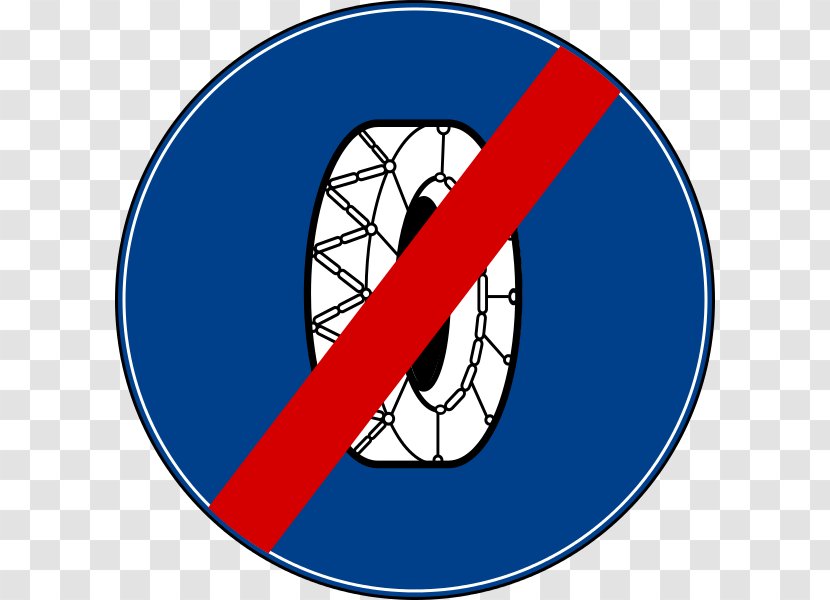 Circle Logo Clip Art - Symbol Transparent PNG