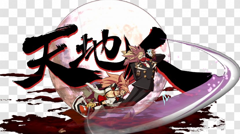 Guilty Gear Xrd BlazBlue: Cross Tag Battle Central Fiction Persona 4 Arena Video Game - Cartoon - Frame Transparent PNG