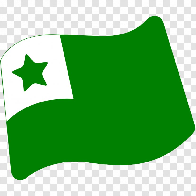 Esperanto Wikipedia Bandeira Do Information Symbols - Wikimedia Foundation Transparent PNG