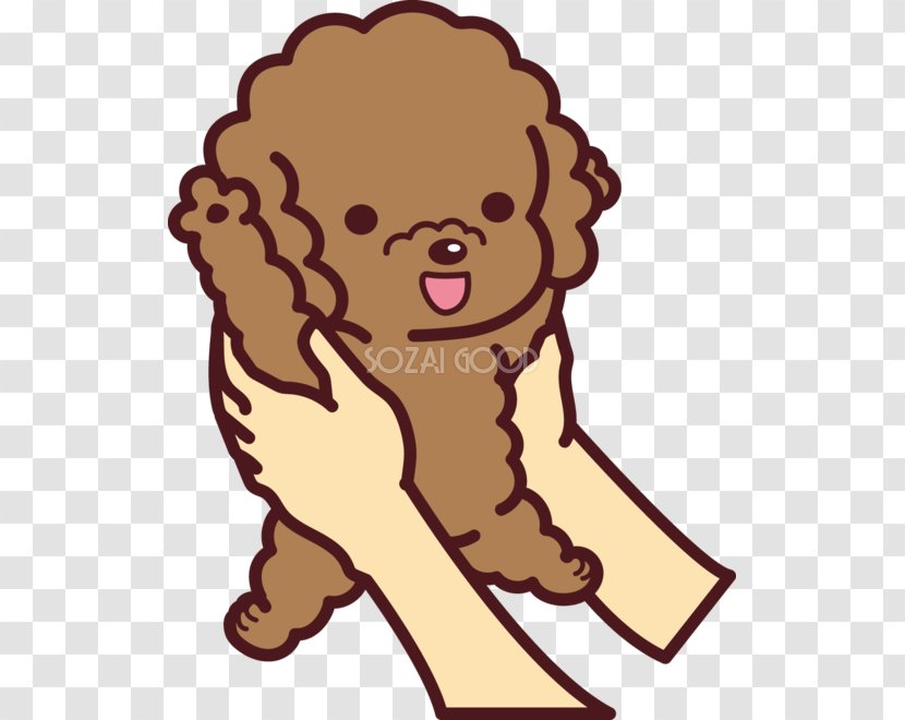 Puppy Poodle Kavaii Clip Art - Hand Transparent PNG