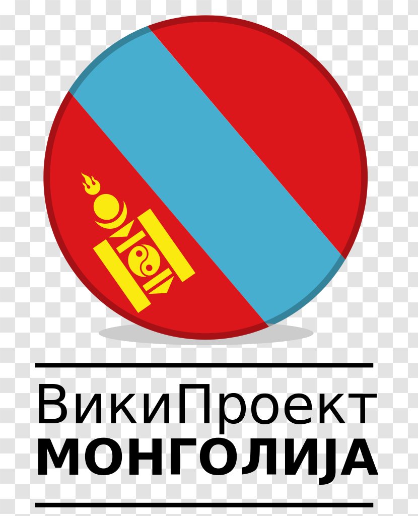 Flag Of Mongolia Logo Google Pixel XL Brand Transparent PNG