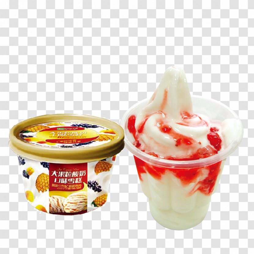 Ice Cream Sundae Matcha Pop Mengniu Dairy - Cows Milk - Summer Transparent PNG