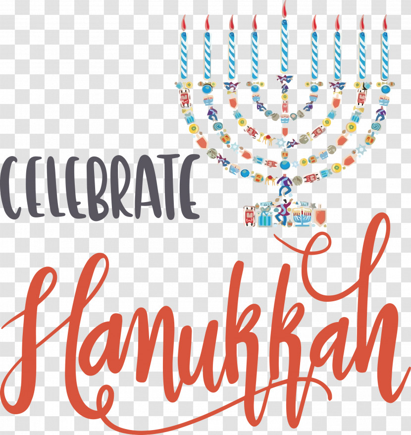 Hanukkah Happy Hanukkah Transparent PNG