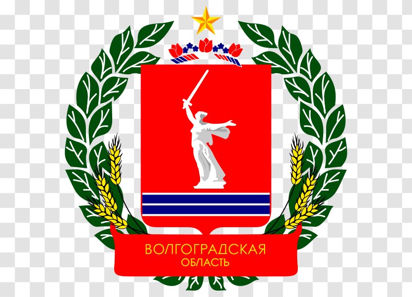 Kotelnikovo, Volgograd Oblast Coat Of Arms Flag Image - Leaf - Russia Transparent PNG