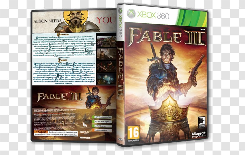 Fable III Xbox 360 Fable: The Lost Chapters Video Game - Pc - Guitar Hero Transparent PNG