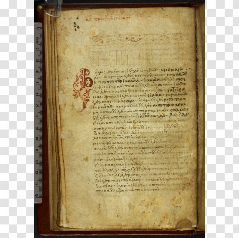 Antique - History - Manuscript Transparent PNG