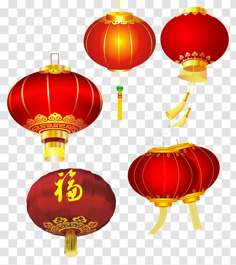 Lantern Festival Paper Chinese New Year Mid-Autumn - Midautumn Transparent PNG