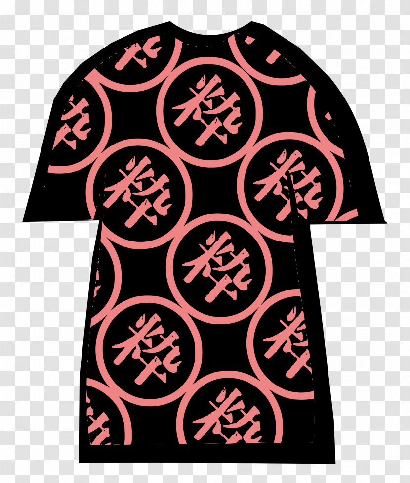 Printed T-shirt Sleeve Clip Art - Tshirt - Kanji Transparent PNG